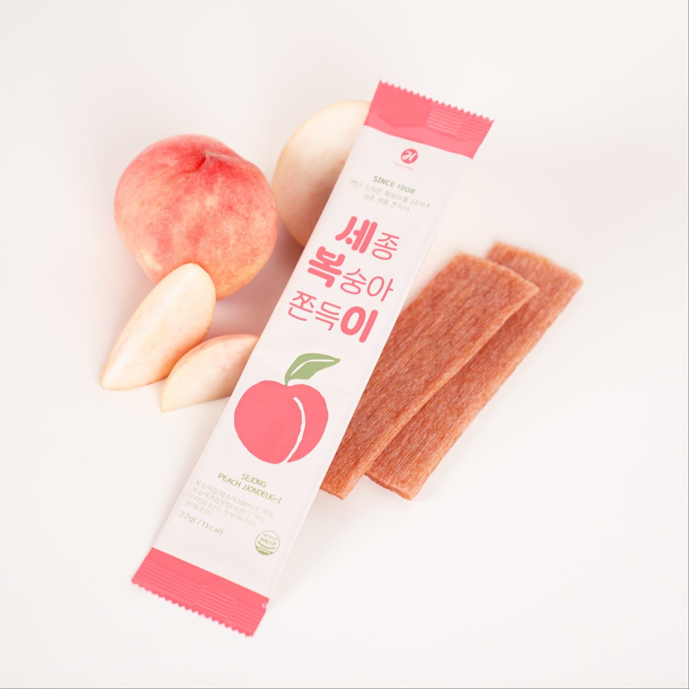 쫀득이와 복숭아